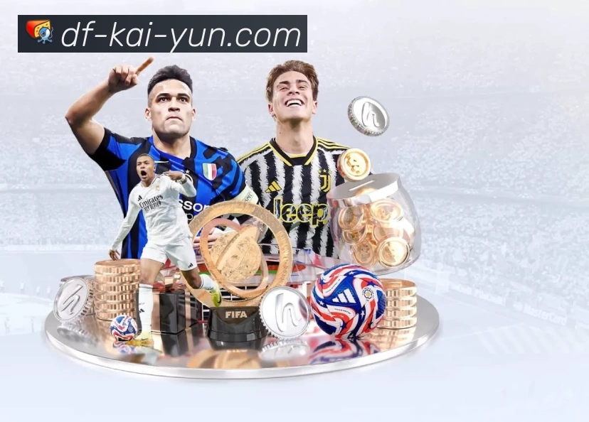 半仙加速器全站App